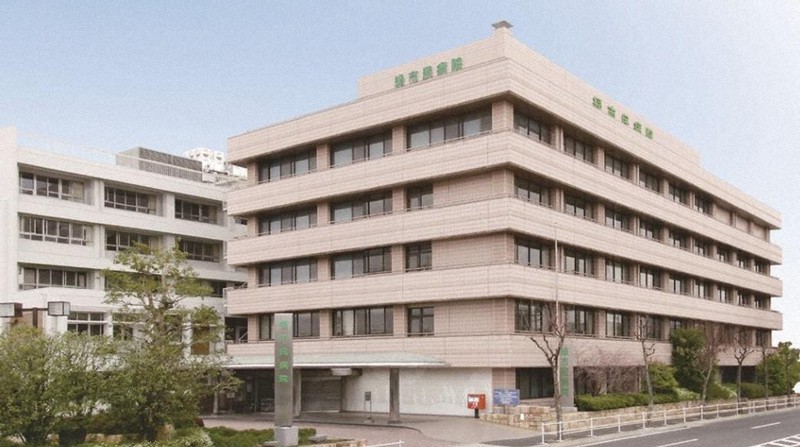 大学倶楽部・名古屋市立大：名古屋市立緑市民病院が、「名古屋市立大学