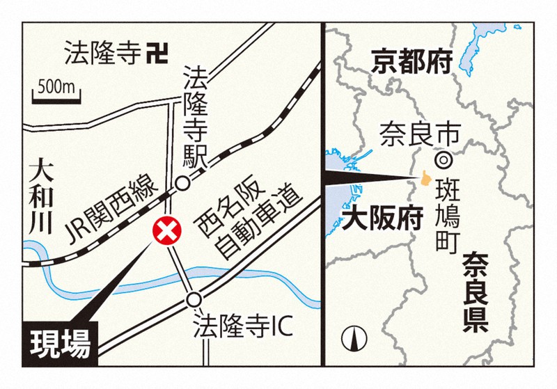 修学旅行の小学生ら乗せたバスの多重事故 奈良・斑鳩町 [写真