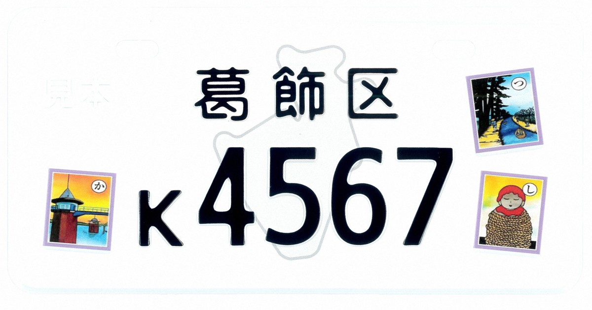 0c10.jpg?2