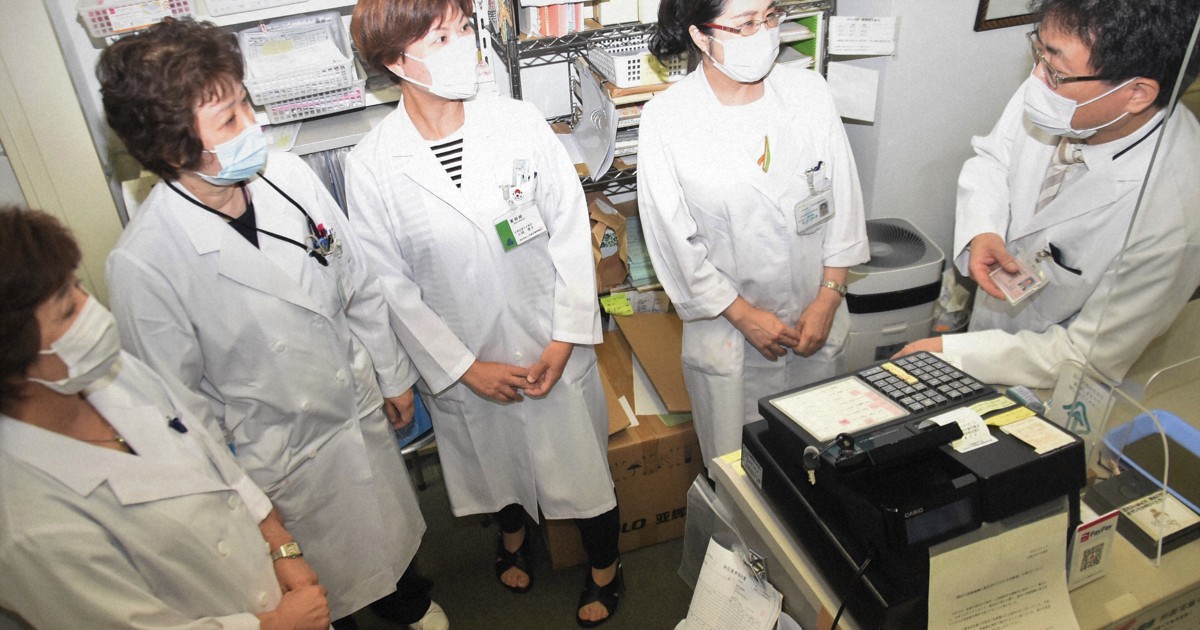 Stalking and harassment by customers push pharmacies in Japan to change