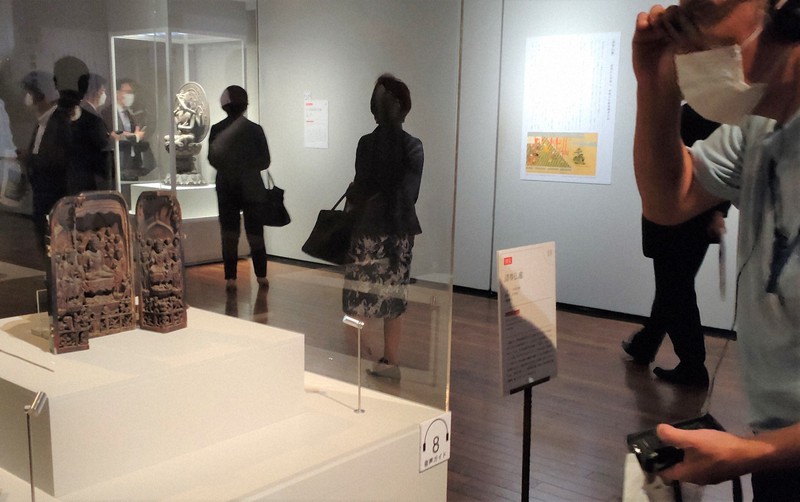 空海直筆の書など40件 「国宝 高野山金剛峯寺展」愛媛で1日開幕