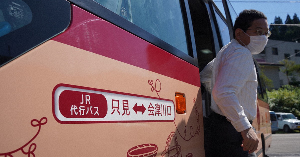 只今お休み中。ご相談窓口です♥ JR只見線、きょう全線再開 代行バス、運行終了 「11年間ありがとう