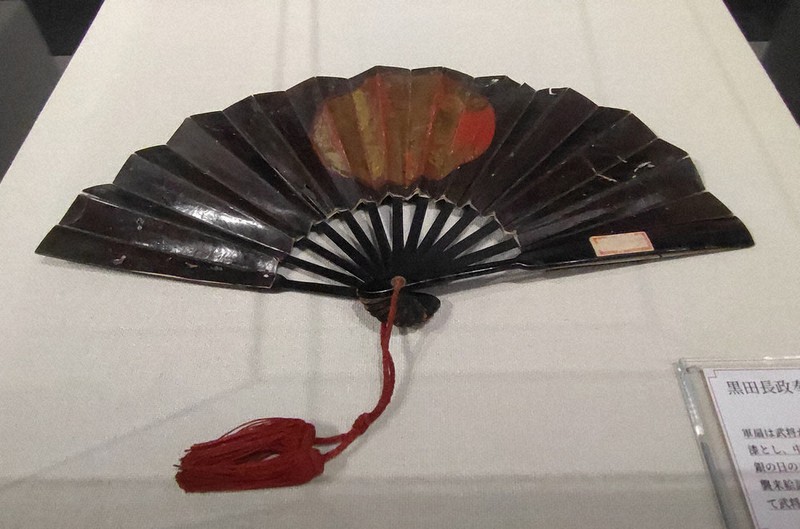 土豪の城－豊前武士と戦国動乱」 長岩城のジオラマ、赤色立体図