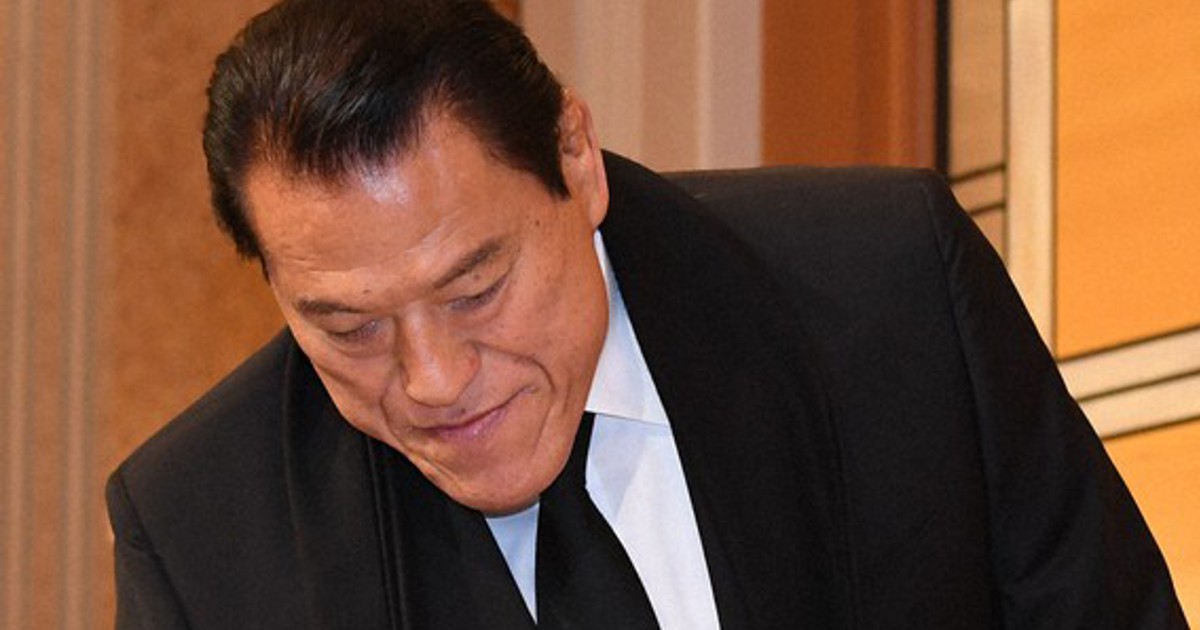 In Photos: Remembering Antonio Inoki -- From wrestling star to national ...