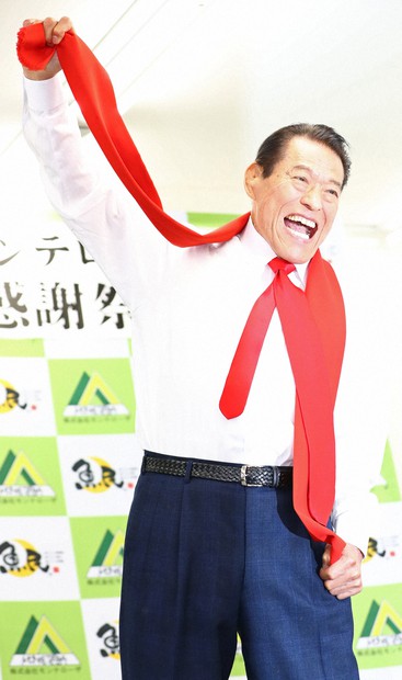 1、2、3、黙禱！猪木さんをしのび後輩レスラーらがSNS投稿 | 毎日新聞