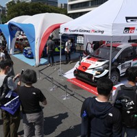 ラリージャパン2022 ROAD BOOK 1 & 2 WRC ラリージャパン の軌跡 - 2004-2010記録集 - (RALLY PLUS