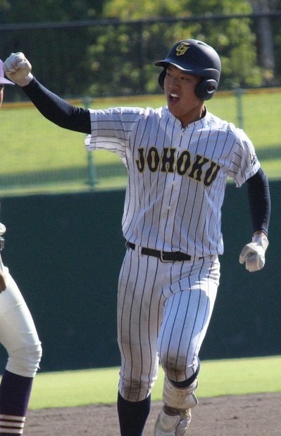 106回 全国高等学校野球選手権大会 鳥取城北高等学校 石黒尚 タオル 106