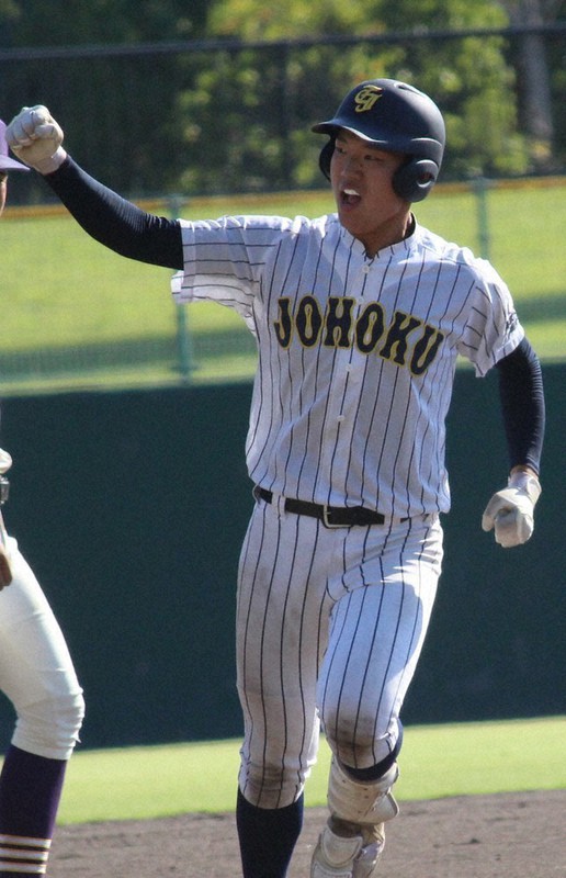 106回全国高等学校野球選手権大会鳥取城北高等学校石黒尚タオル