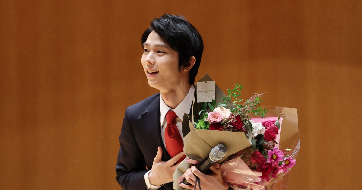 フィギュアスケート　羽生結弦　パンフレット　日中国交正常化　50周年記念 羽生結弦展解説動画まとめ／日中国交正常化50周年式典まとめ