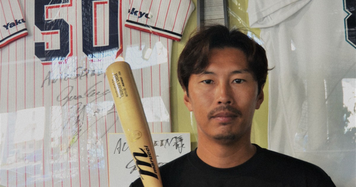 元ヤクルト・上田剛史さん、地元で野球教室開設「経験伝える