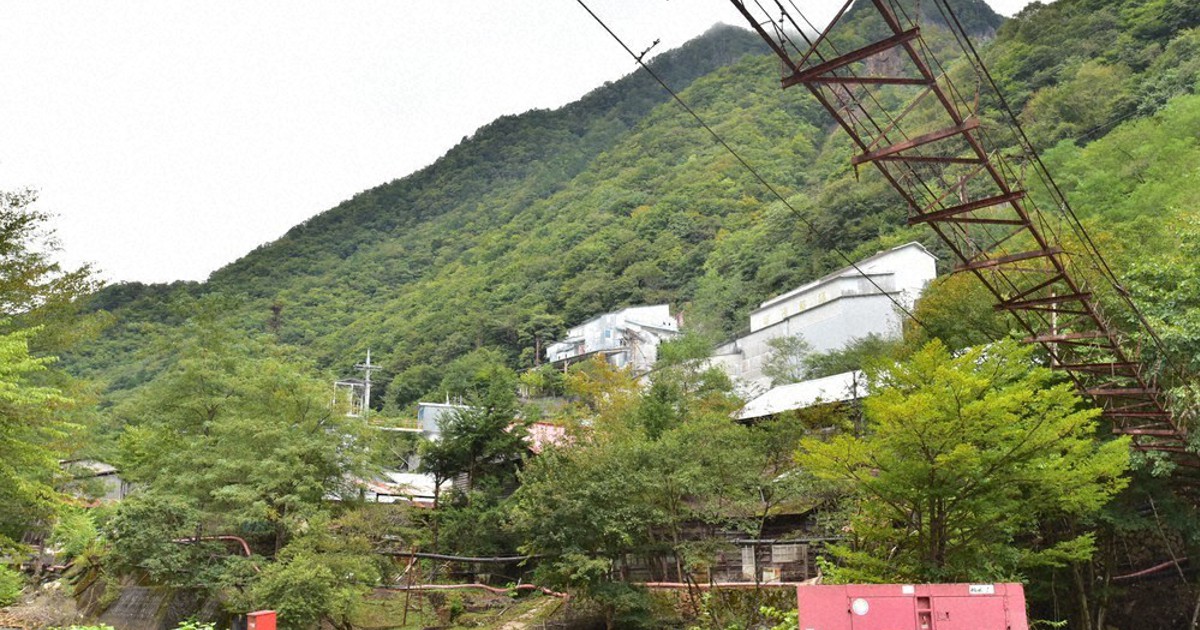 秩父鉱山、採掘終了 県道通行止めで早まる ニッチツ ／埼玉 | 毎日新聞