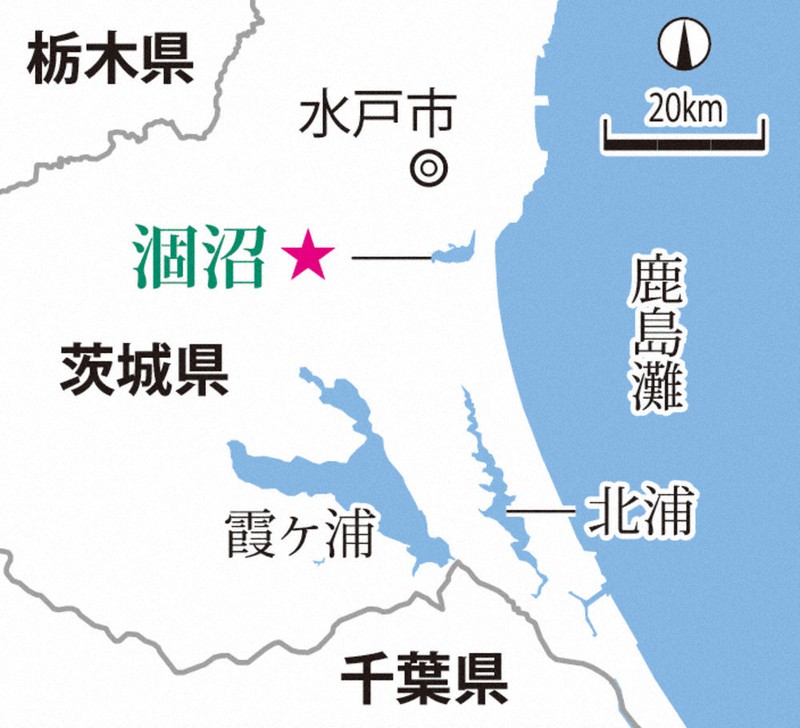 ぐるっと東日本 旅する みつける 茨城県 涸沼 水戸八景の地で食と遊 東京 毎日新聞