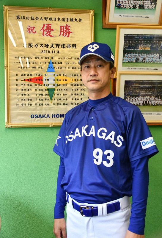 大阪ガスの前田孝介監督=兵庫県西宮市の大阪ガス今津総合グラウンドで2021年5月26日午後4時31分、伝田賢史撮影