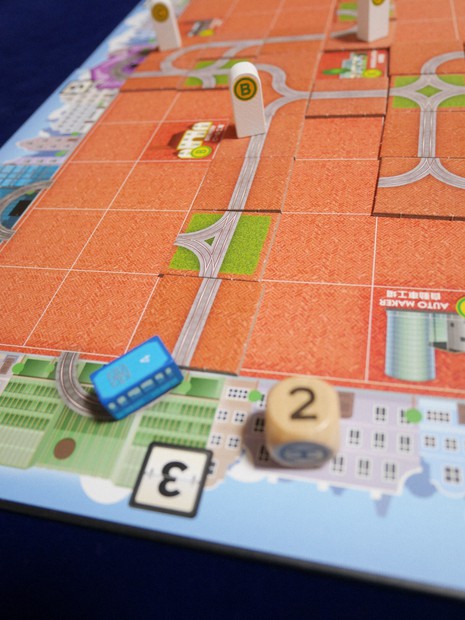 まいにちボードゲーム：カジュアルに遊ぶ中軽量級鉄道ゲーム