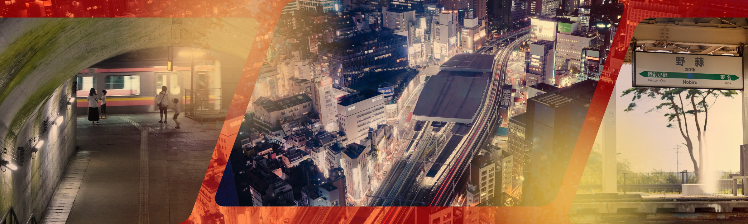連載 鉄道開業150年・駅のある風景