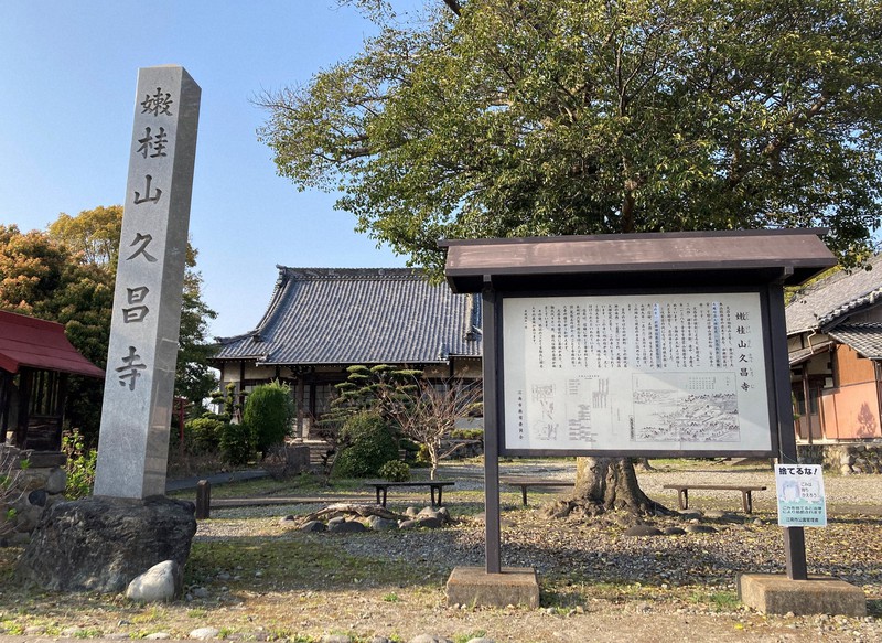 維持管理などの問題から解体されることになった織田信長ゆかりの久昌寺=愛知県江南市で2022年4月6日午後4時5分、川瀬慎一朗撮影