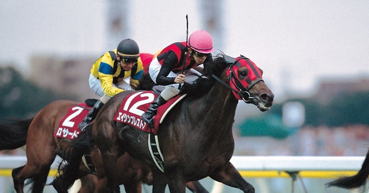 特集：競馬 今年も毎日王冠がやってくる あす発走 | 毎日新聞