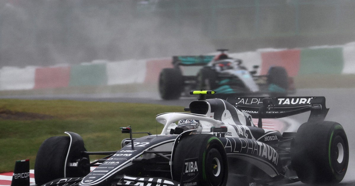 角田裕毅「初めての鈴鹿、忘れられない体験に」 F1日本GP | 毎日新聞