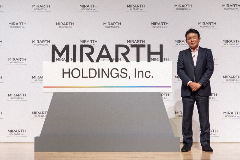 けいざいフラッシュ：タカラレーベン商号変更 毎日新聞