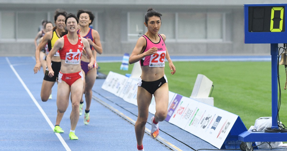 田中希実 800メートルでV 国体・成年女子 | 毎日新聞