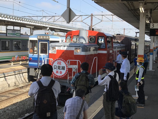 国鉄 只見線 会津本郷駅 旧駅舎プレート