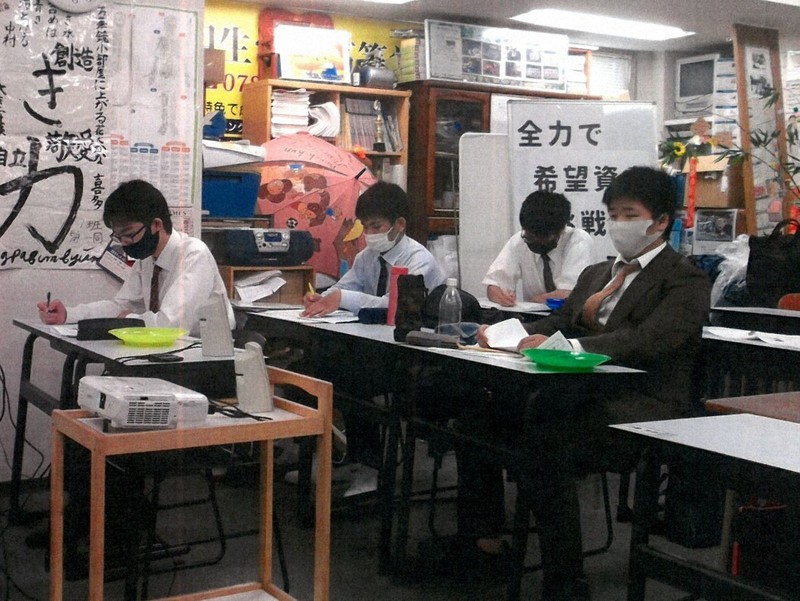  Caixa アカウントの *650 は何を意味しますか?