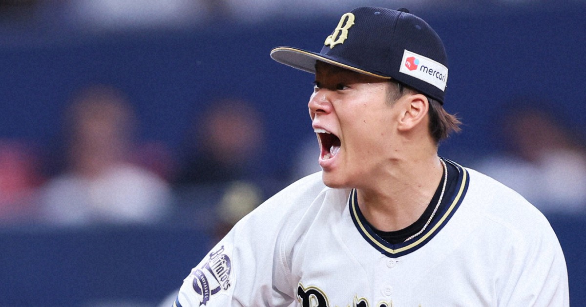 【限定500部】日本プロ野球記録大全集 第1期 1リーグ時代 限定500部】日本プロ野球記録大全集 第1期 1リーグ時代 - メルカリ