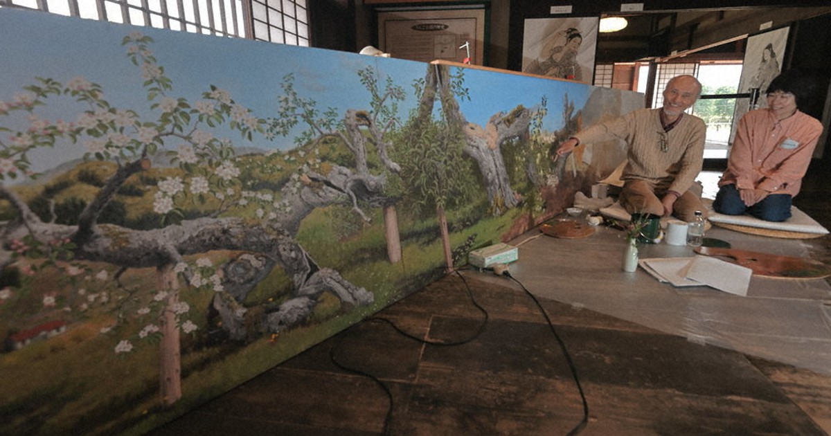 僕が描いた絵 絵画 作品 りんご 油絵 令和キャンペーン 僕が描い