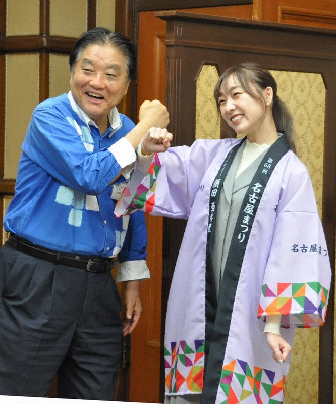 SKE須田さん 河村市長を訪問 名古屋まつり大使に ／愛知 | 毎日新聞