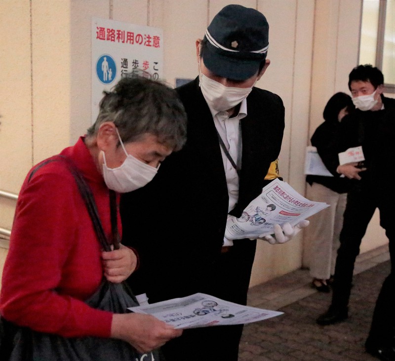 「柚希はどんな22歳に」加古川女児刺殺15年、遺族ら情報求めビラ 毎日新聞