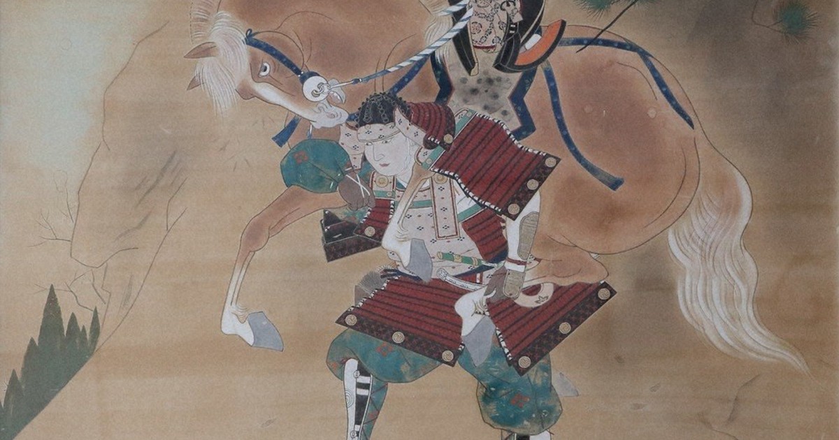 東国武士と中世寺院   /高志書院/嵐山史跡の博物館（埼玉県立）（単行本） トップページ - 埼玉県立嵐山史跡の博物館