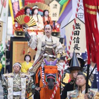 名古屋まつり 郷土英傑行列 3年ぶりの開催 [写真特集1/6] | 毎日新聞