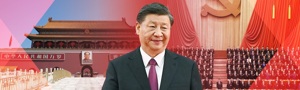 特集 習近平の中国