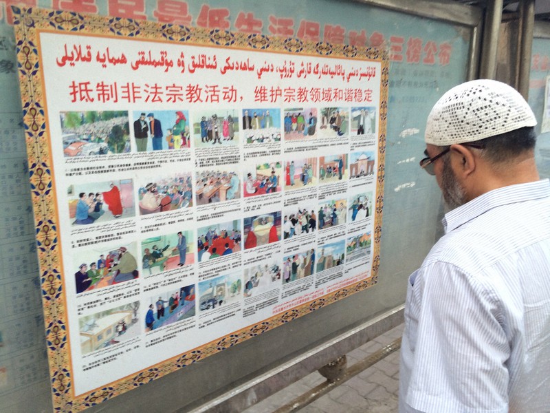 中国　新疆ウイグル自治区　洋書　自然　民族衣装　China Uygur 地理　本 中国 新疆ウイグル自治区 洋書 自然 民族衣装 China Uygur 地理