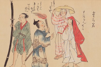 たいまつを掲げて遊女2人の顔をのぞき込み、値踏みする男性（左から2人目）。男性は買春すると決め、遊女に場所を告げている＝国文学研究資料館所蔵「七十一番職人歌合」