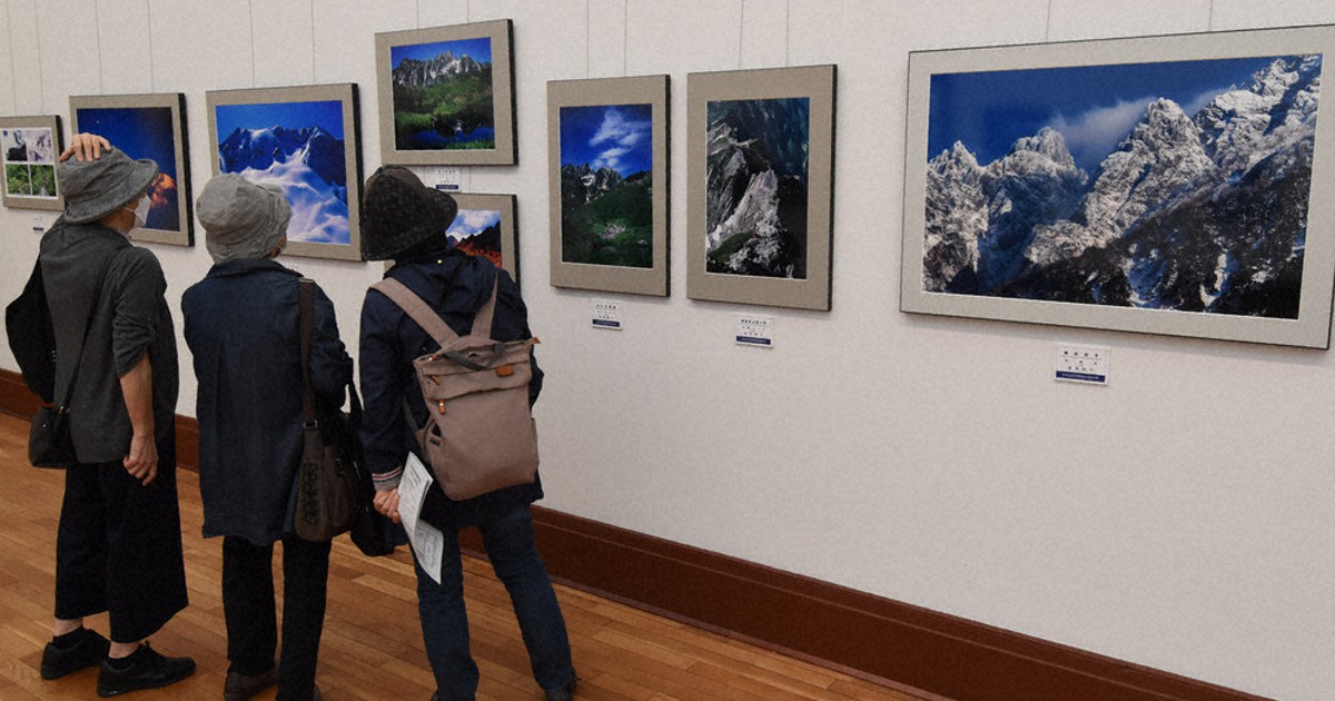 日本山岳写真協会関西支部展 千変万化、山の魅力 23日まで左京 ／京都