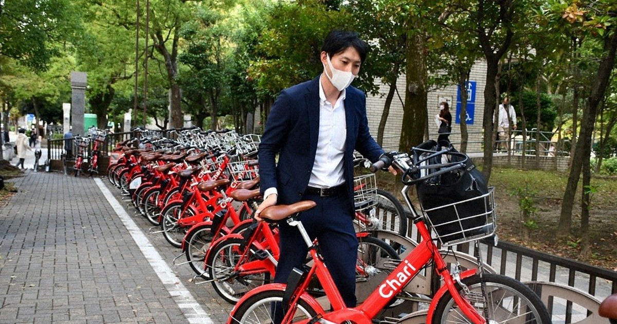 自転車　シティサイクル【通勤・通学】熊本市中央区・東区 自転車 シティサイクル【通勤・通学】熊本市中央区・東区