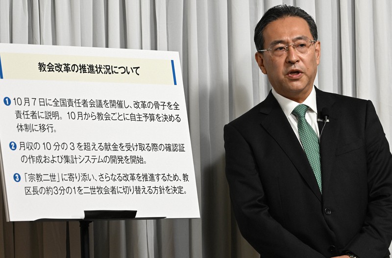 記者会見する世界平和統一家庭連合(旧統一教会)の勅使河原秀行・教会改革推進本部長=東京都渋谷区で2022年10月20日午後2時8分、丸山博撮影