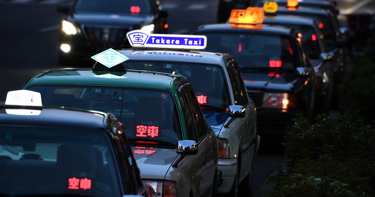 70代が主流「タクシー運転手の高齢化問題」の危うさ 週刊エコノミスト Onlineから 週刊エコノミスト Online 毎日新聞「経済プレミア」 70代が主流「タクシー運転手の高齢化問題」の危うさ 週刊エコノミスト Onlineから 週刊エコノミスト Online 毎日新聞「経済プレミア」