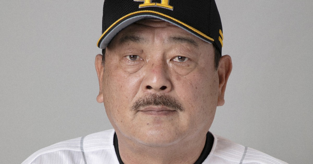 藤本博史 氏 直筆サインカード プロ野球・福岡ダイエーホークス 藤本博史 氏 直筆サインカード プロ野球・福岡ダイエーホークス