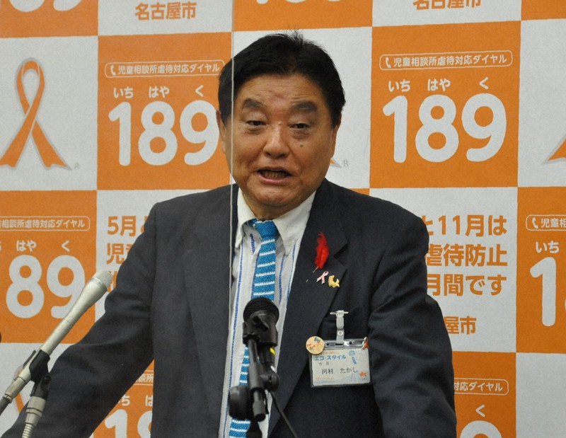 名古屋市内で開かれた旧統一教会のイベントなどについて記者会見で話す河村たかし名古屋市長=名古屋市役所で2022年10月24日午前11時10分、田中理知撮影