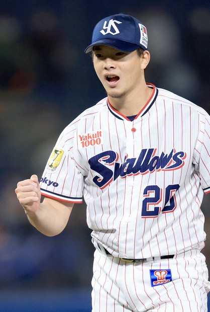 木澤尚文 東京ヤクルトスワローズ #20 木澤 尚文（きざわ なおふみ）の