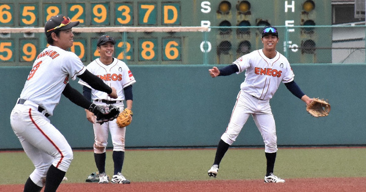 社会人野球日本選手権：チーム紹介／上 ENEOS（6大会連続25回目出場