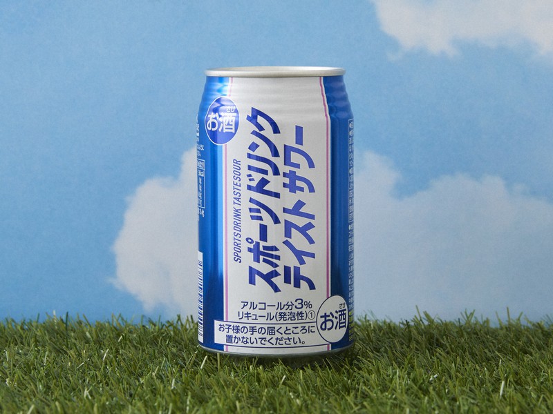 スポーツドリンクテイストサワー=ローソン提供