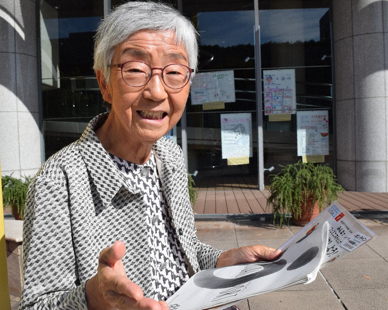 アジア女性交流・研究フォーラムの設立準備に奔走した日々を振り返る寺田和子さん=北九州市小倉北区で2022年9月14日午後3時18分、青木絵美撮影