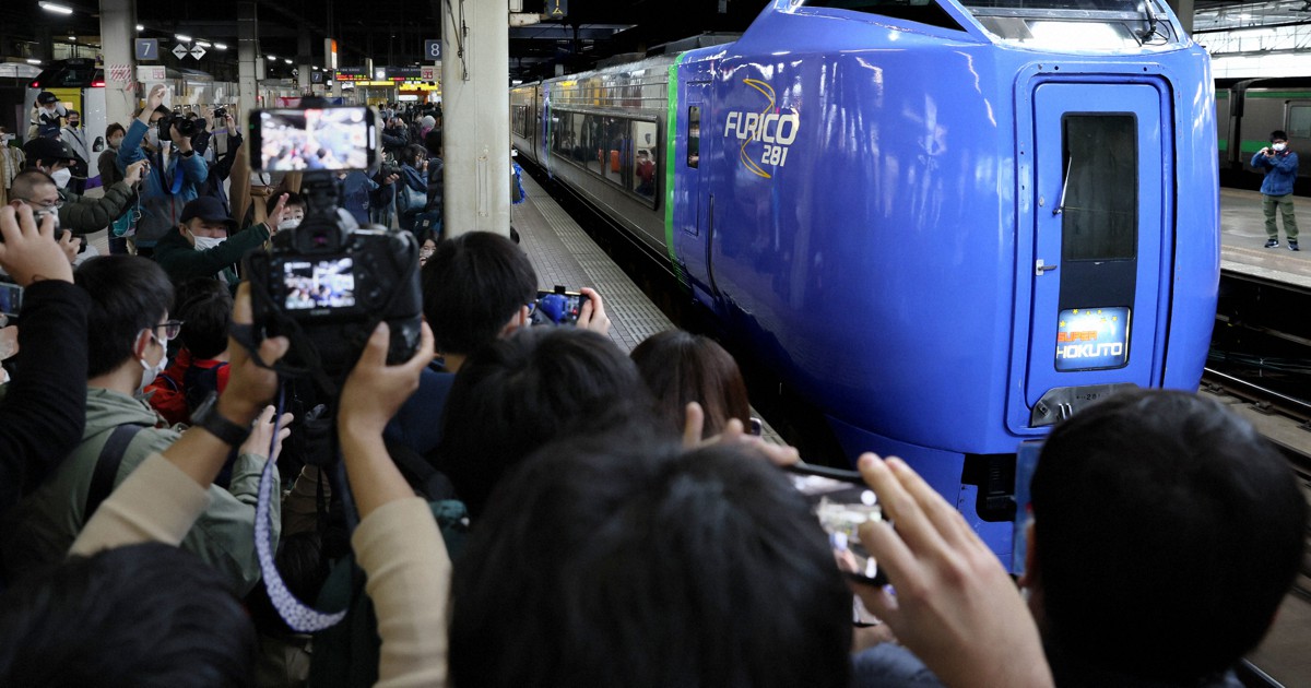 北の大地で引退「キハ281系」振り子式は何がすごかった | なるほど電車 北の大地で引退「キハ281系」振り子式は何がすごかった | なるほど電車