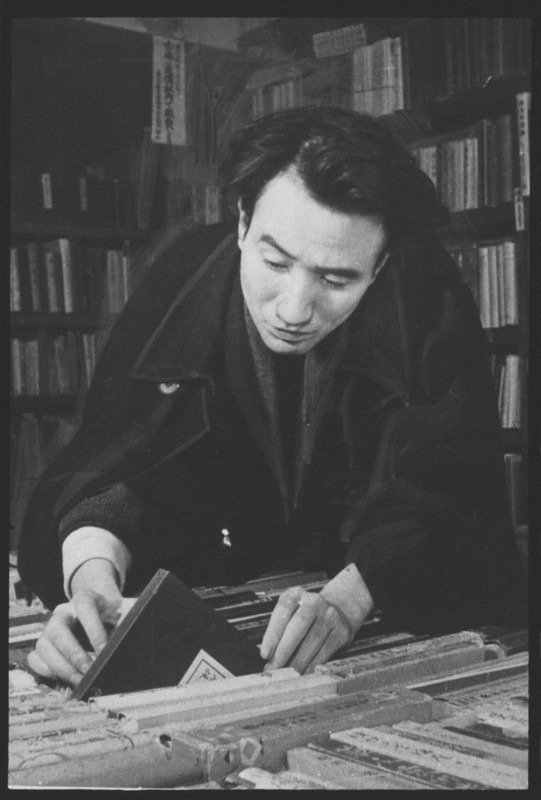 太宰治　写真 Harmonia humming 太宰治