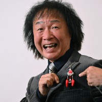 山田隆夫さん 笑いと座布団重ね [写真特集1/6] | 毎日新聞