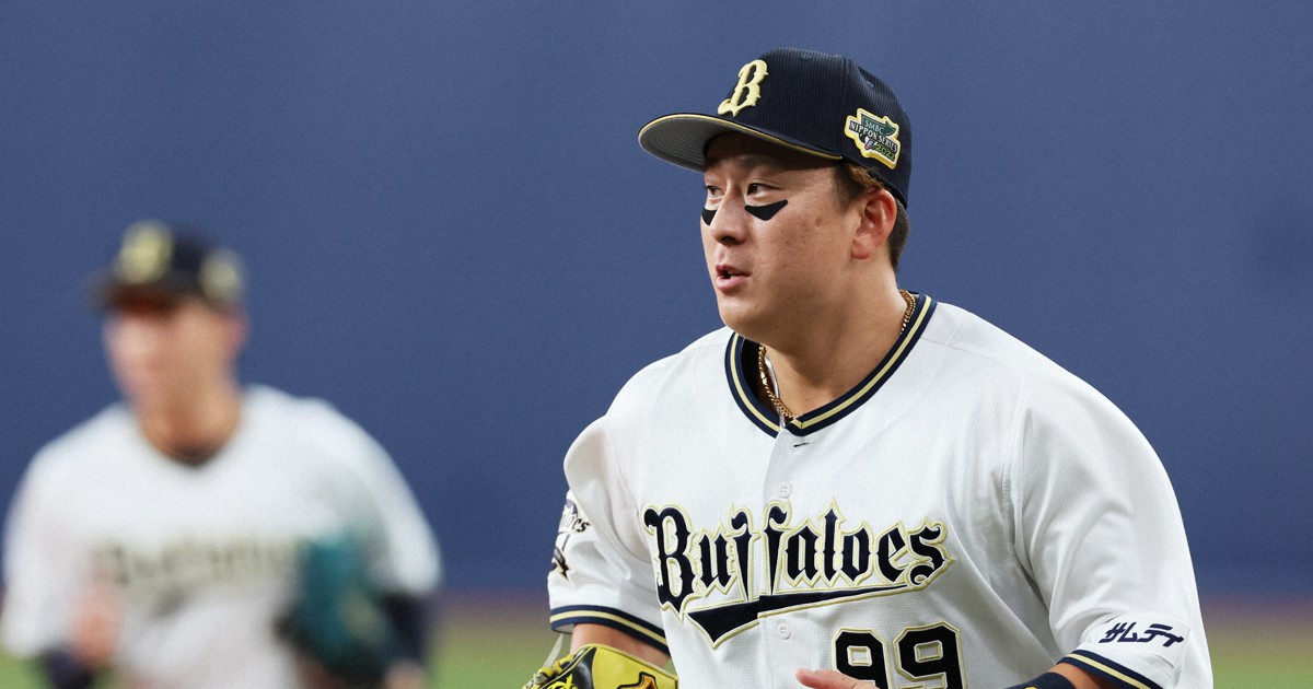 focus プロ野球：昨季補殺王の「レーザービーム」 オリックスの