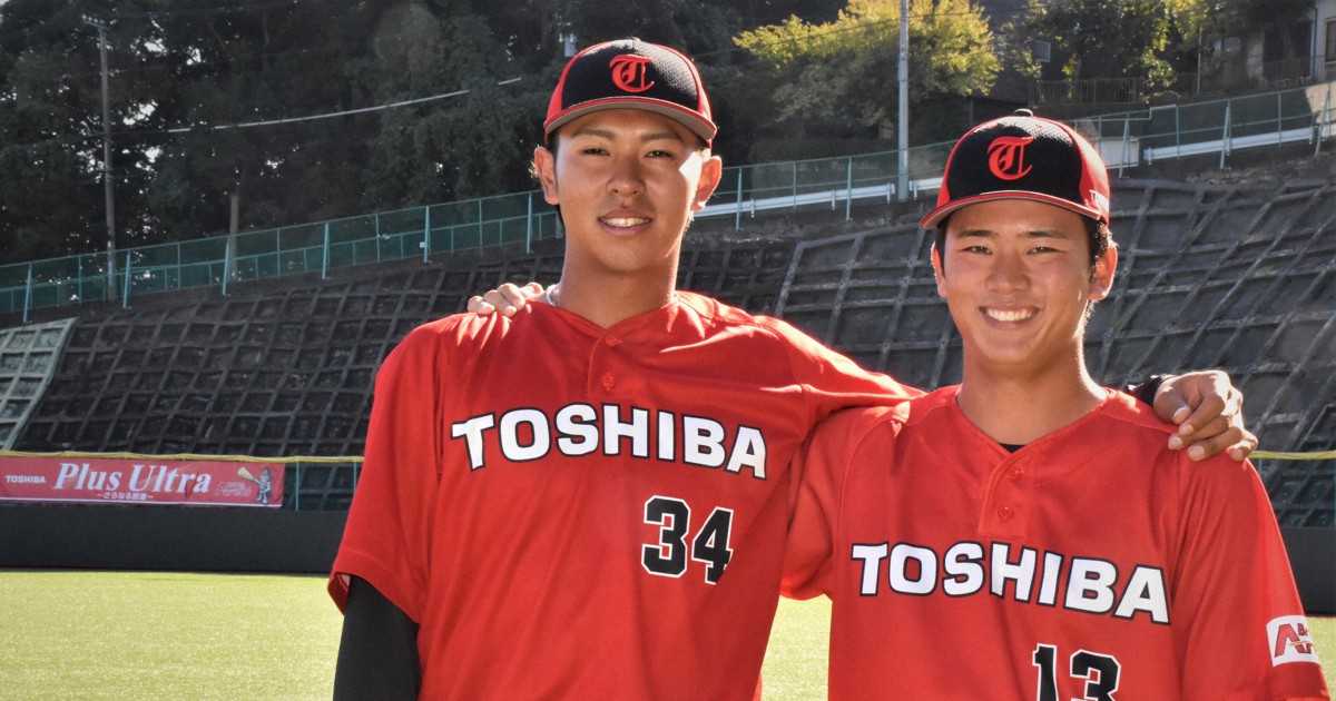 甲子園のライバルから同僚に 東芝の新人左腕コンビ 日本選手権 | 毎日新聞